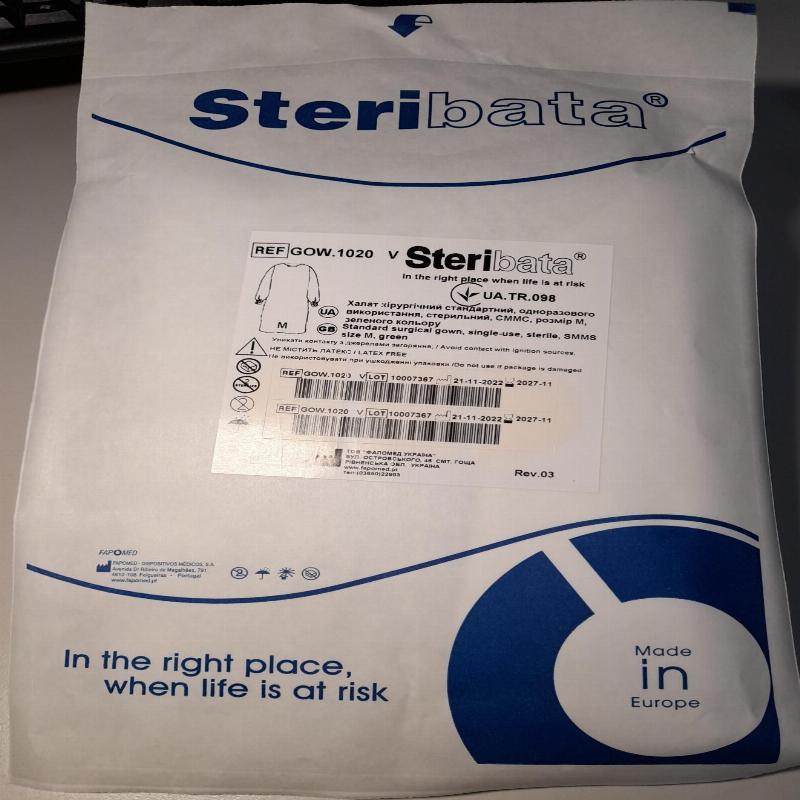 Халат хірургічний стандартний, одноразового використання, стерильний, СММС, розмір M, зеленого кольору (FAPOMED)